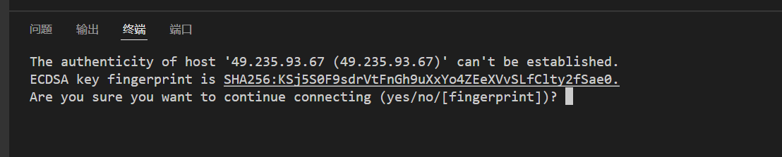 image-20220428173608212