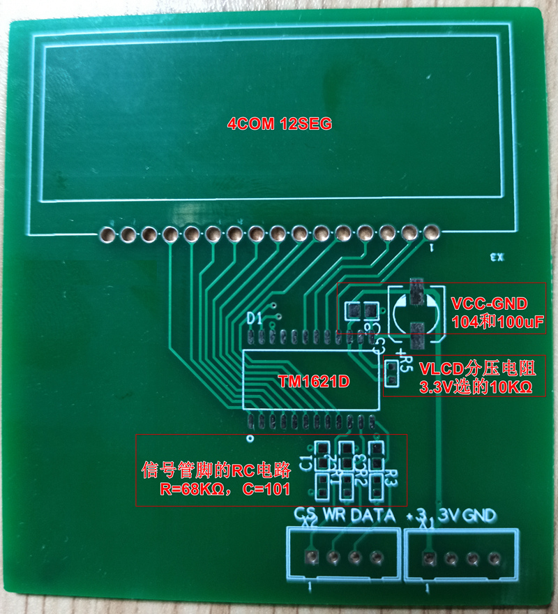 SLCD Board