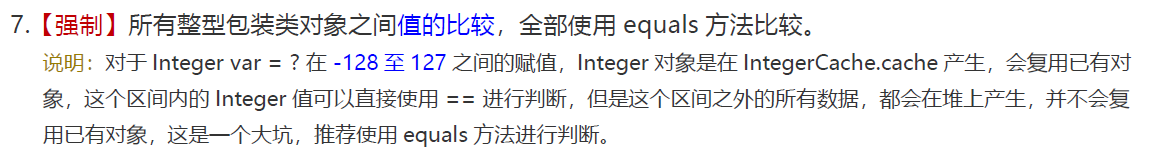 image-20220429232511389