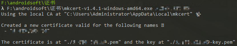 image-20220429104337509
