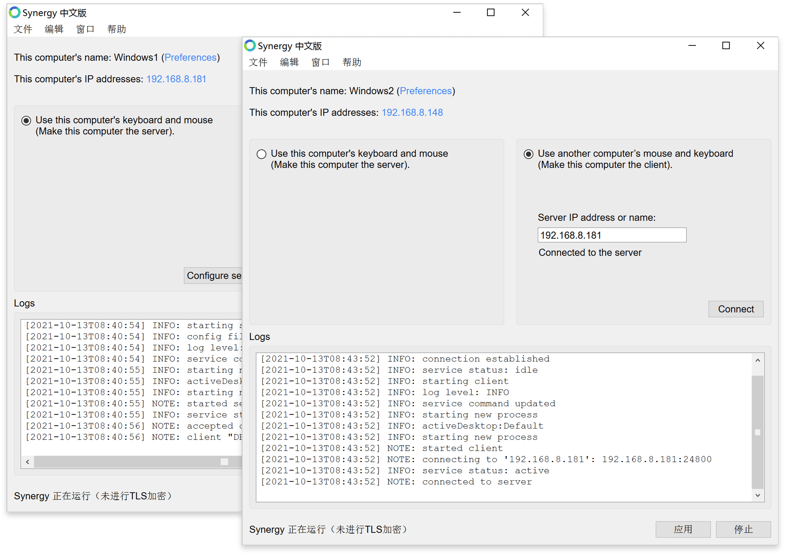 Synergy – 多设备键鼠共享软件 一套键鼠同时操控多台设备【WIN/MAC/多平台】插图3 Synergy – 多设备键鼠共享软件 一套键鼠同时操控多台设备【WIN/MAC/多平台】插图3
