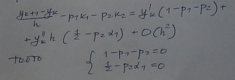 image-20220430220811302