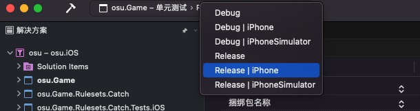 418708CD-1AD9-4449-9160-4A467615E578.png