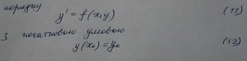 image-20220430212249559