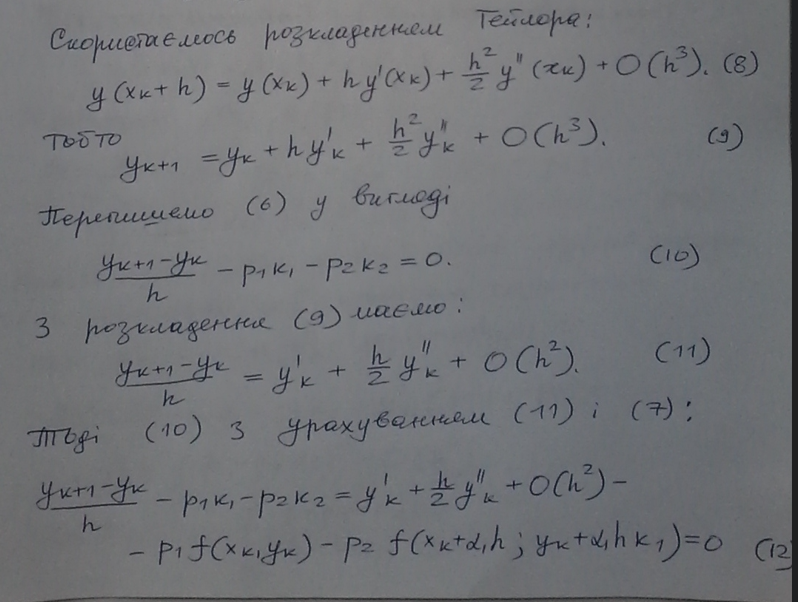 image-20220430220501222