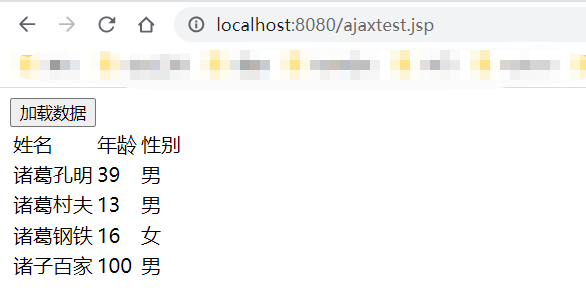 image-20220502170935418