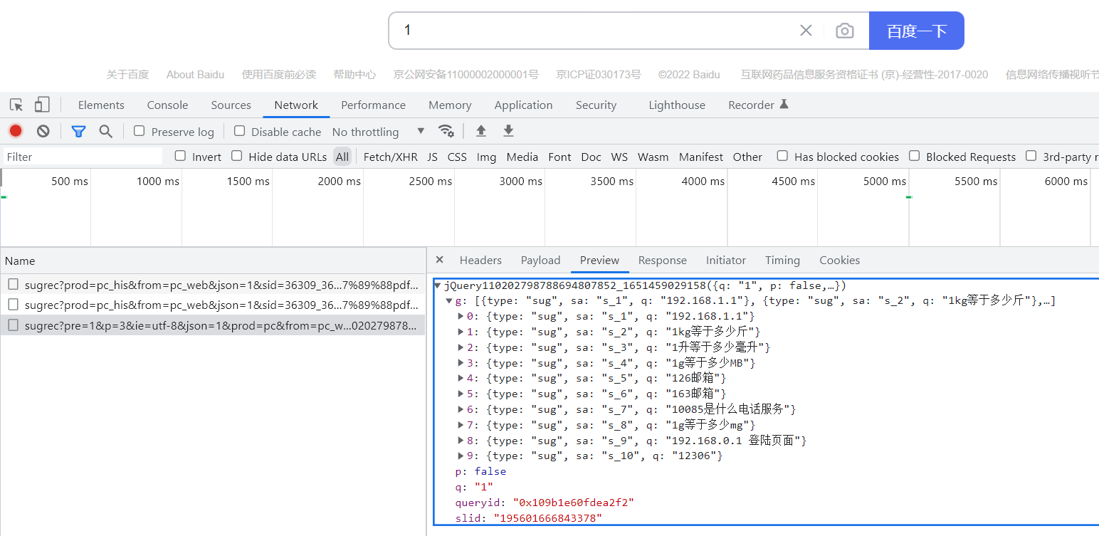 image-20220502105929478