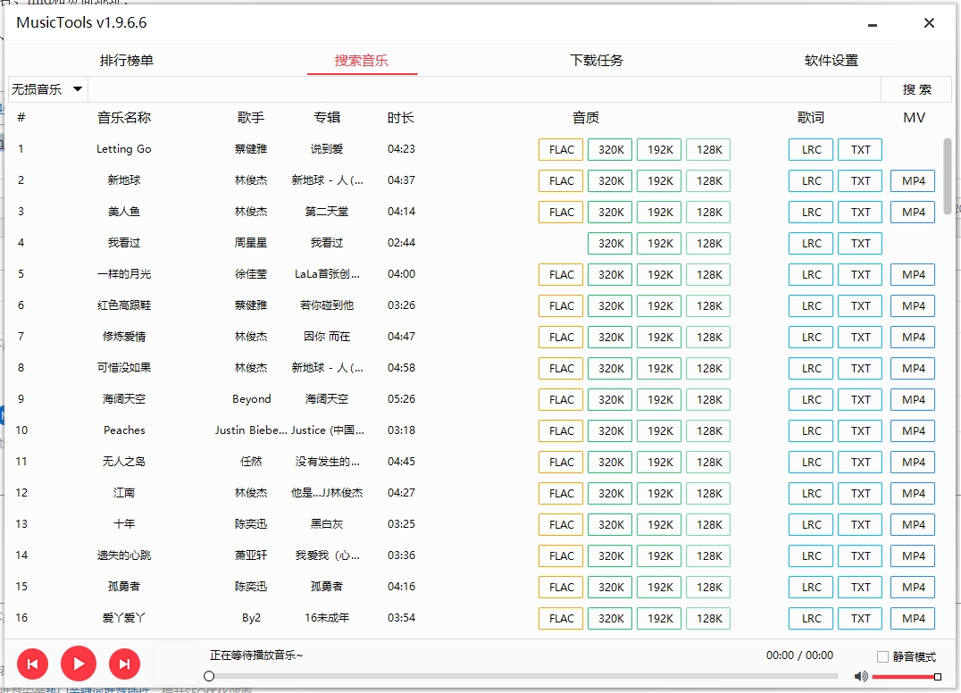 %title插图%num