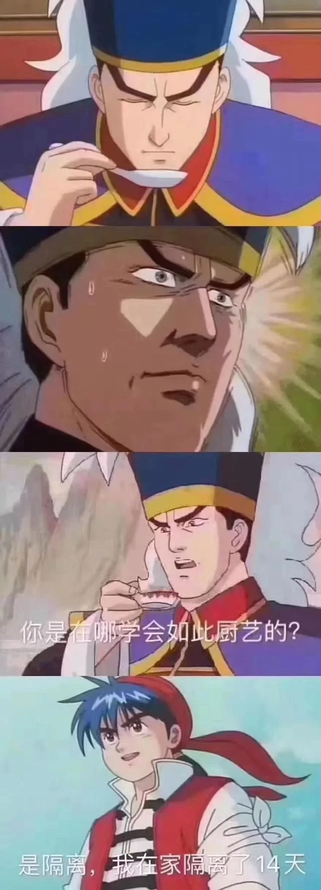 这次疫情，让妳的厨艺进步了吗？