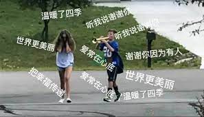 thanks.jpg