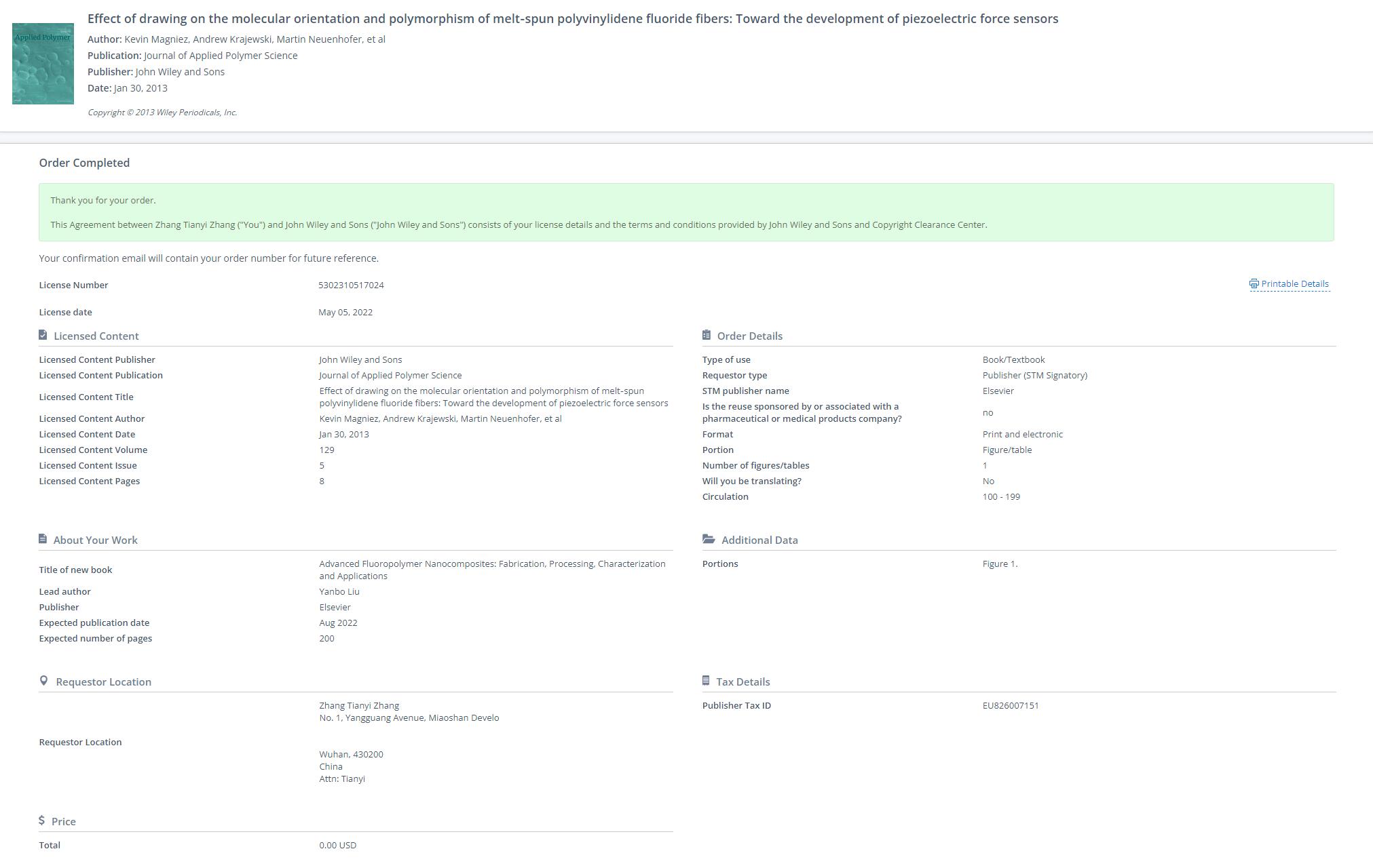 Applications of fluoropolymer in textile industry