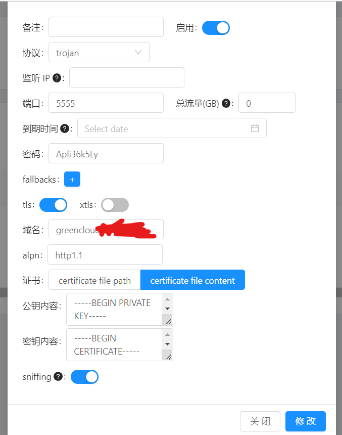 已解决【求助】，xui 面板搭建戳针这几个参数填写的正确吗