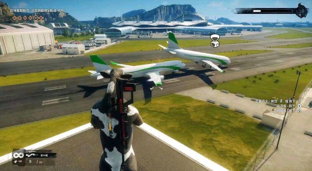 正当防卫4变身奶牛的方法 奶牛衣服怎么来的 变奶牛攻略 教程插图