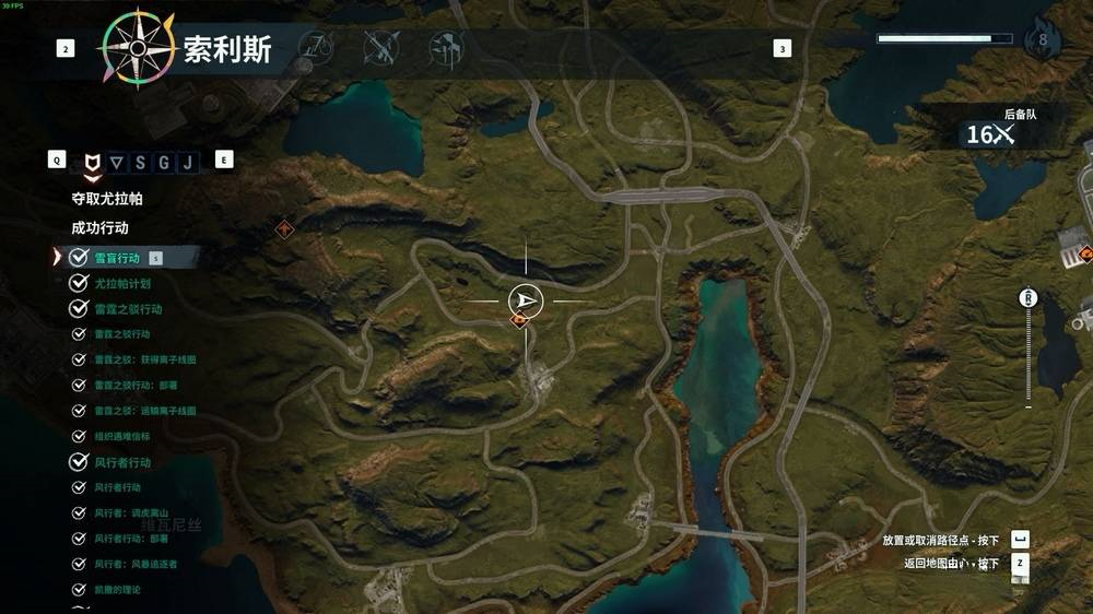 正当防卫4变身奶牛的方法 奶牛衣服怎么来的 变奶牛攻略 教程插图1