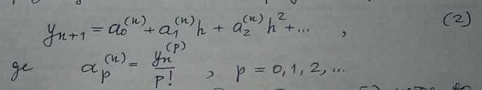 image-20220510161242093