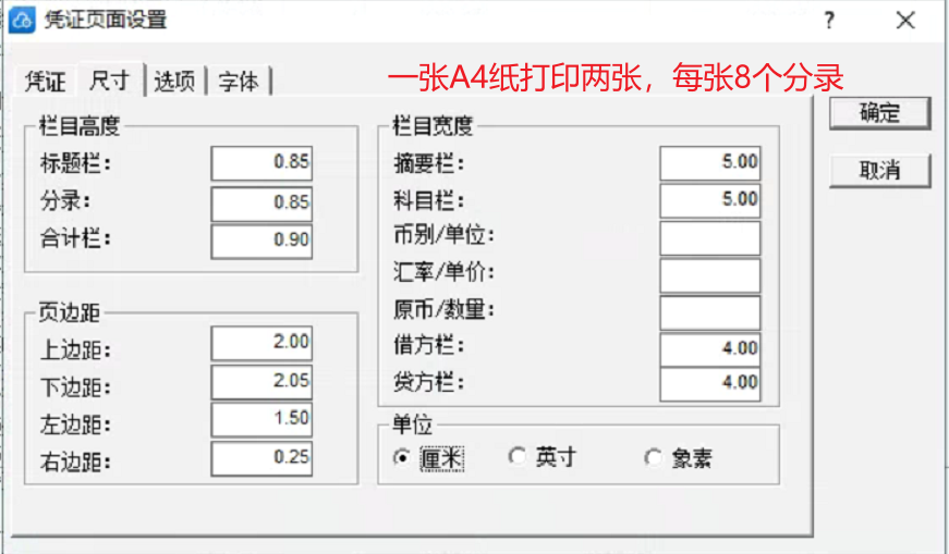 image-20220510101354399