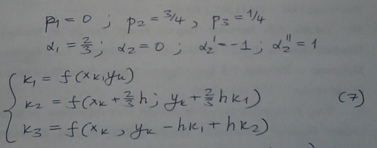 image-20220510152448296