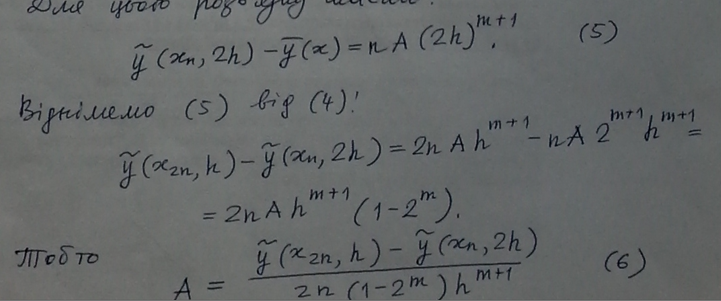 image-20220510162103108