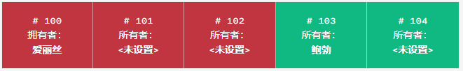 token队列.png