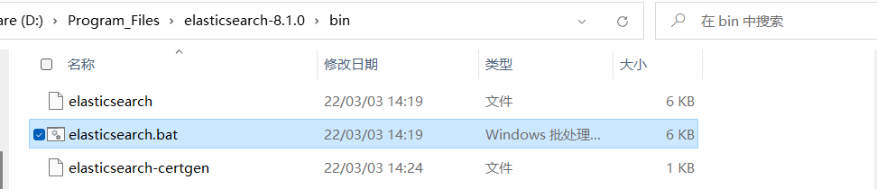 image-20220512201857336