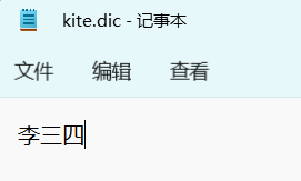 image-20220513102358822