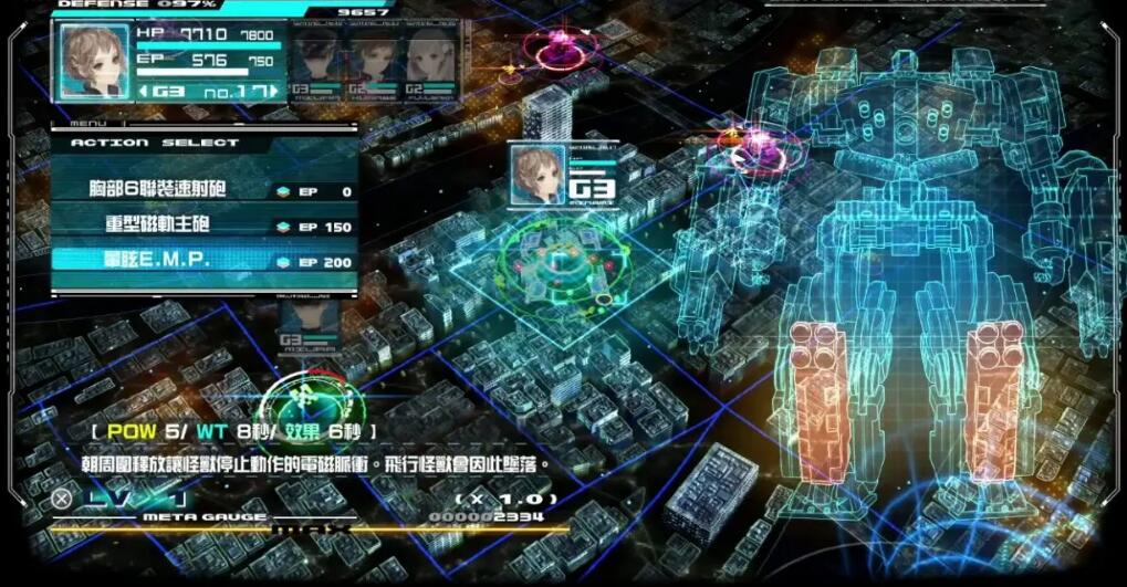 【SWITCH游戏】十三机兵防卫圈|港版中文|XCI|魔改11.0.0|下载即撸版 模拟器可玩 附金手指插图1