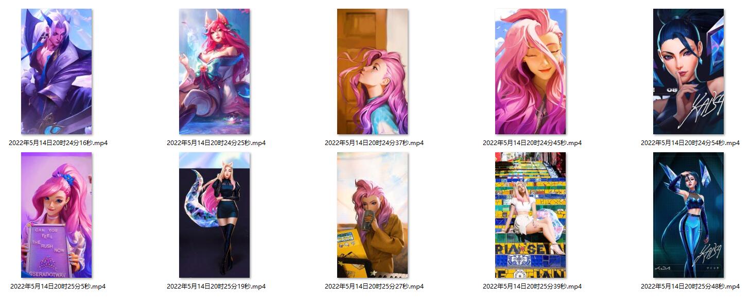 每日分享-英雄联盟系列动态壁纸(二) 十款精美手机动态视频壁纸 高清无水印【动态壁纸】插图 每日分享-英雄联盟系列动态壁纸(二) 十款精美手机动态视频壁纸 高清无水印【动态壁纸】插图