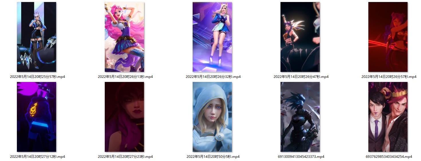 每日分享-英雄联盟系列动态壁纸(三) 十款精美手机动态视频壁纸 高清无水印【动态壁纸】插图 每日分享-英雄联盟系列动态壁纸(三) 十款精美手机动态视频壁纸 高清无水印【动态壁纸】插图