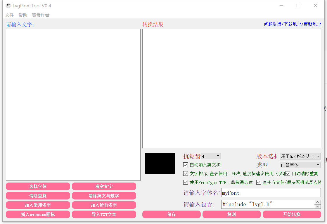 c941fa311425ab16f5bc3f354d99fc2