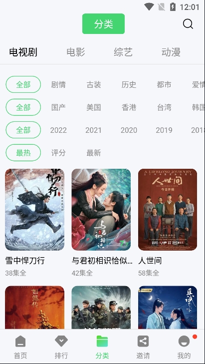 %title插图%num