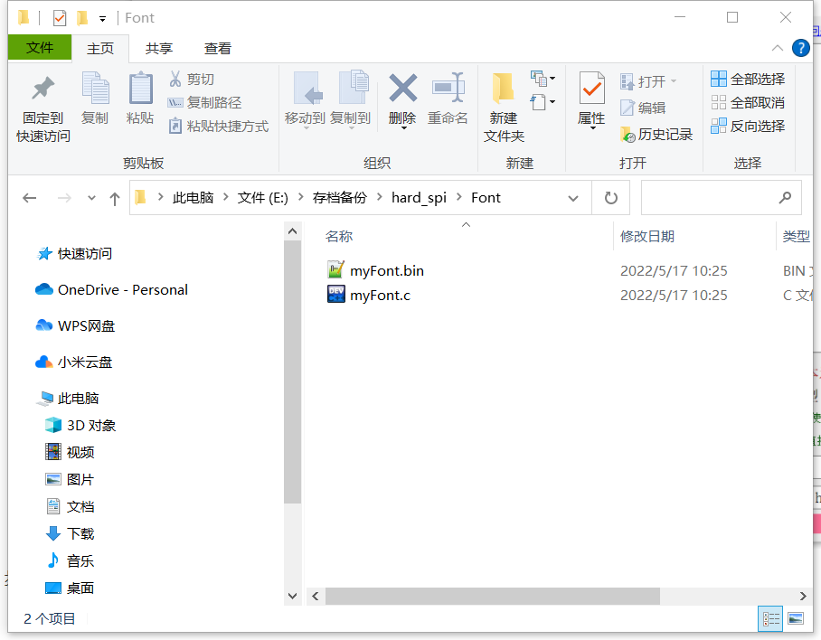 efcc7c6005ad5950310dbec4ab39cd3