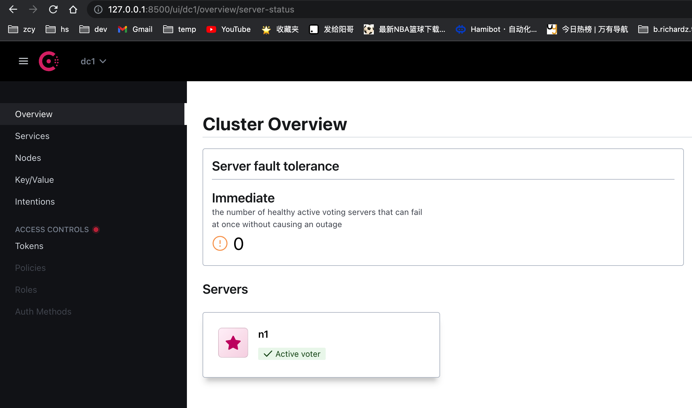 image-20220518160540085