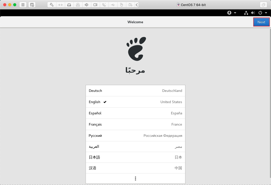Linux-installation-032