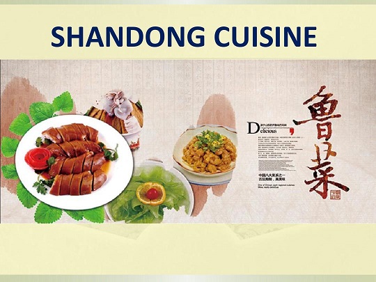 Chinese-cuisine-Shandong cuisine(1)