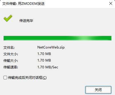 .NET 6 从0到1使用Docker部署至Linux环境-小白菜博客