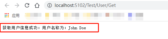 /Test/User/Get
