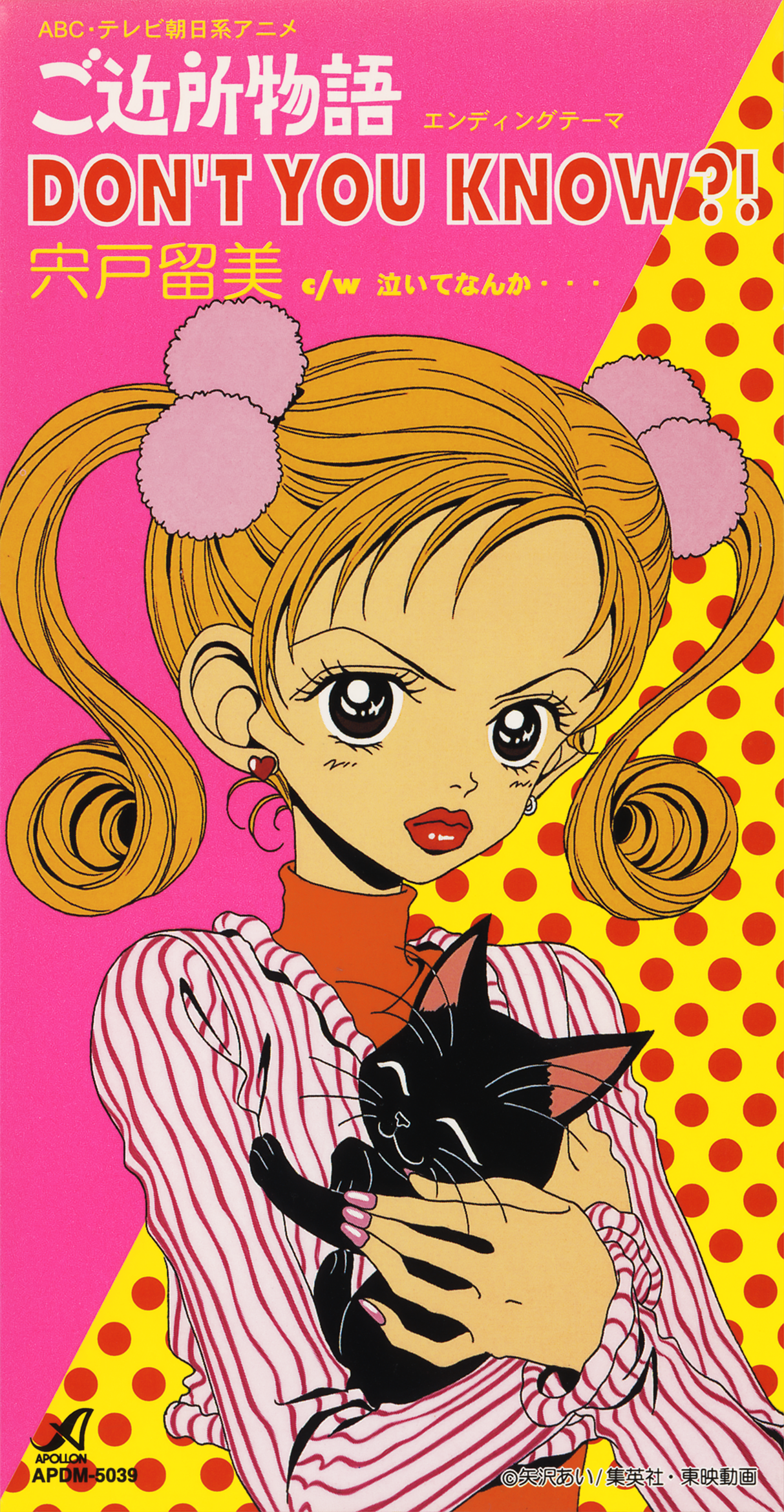 Cover.png