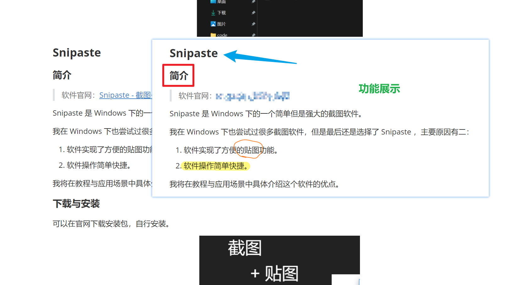 image-20220528211513614