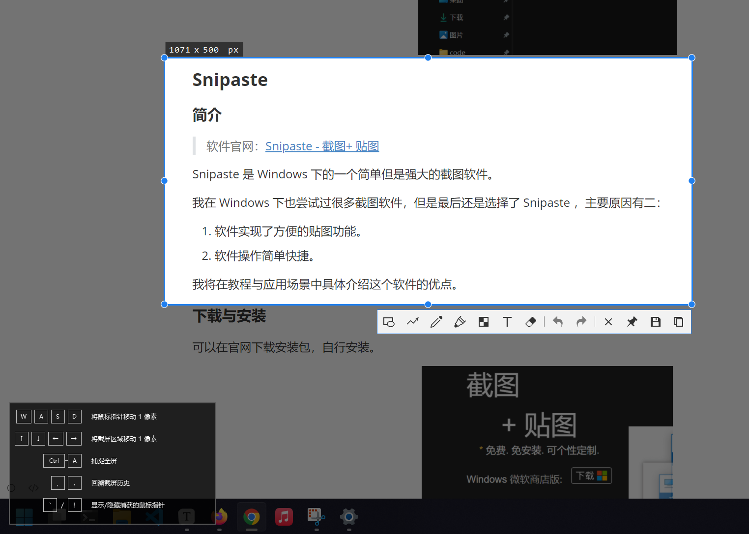 image-20220528211439345