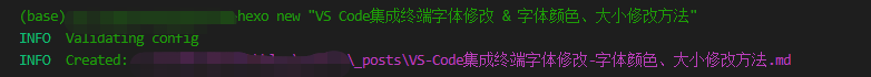 ![](imageVS-Code集成终端字体修改-字体颜色、大小修改方法1654160184142.png)