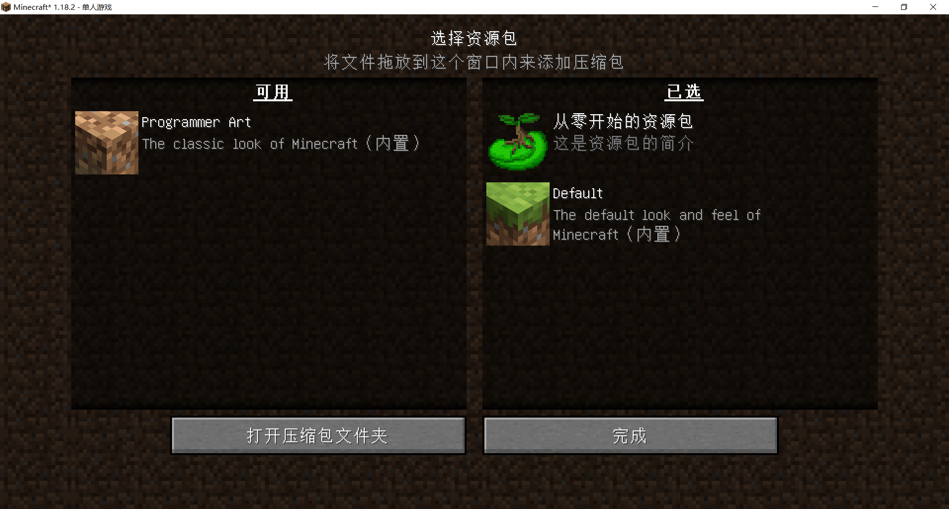 image-20220606233426226