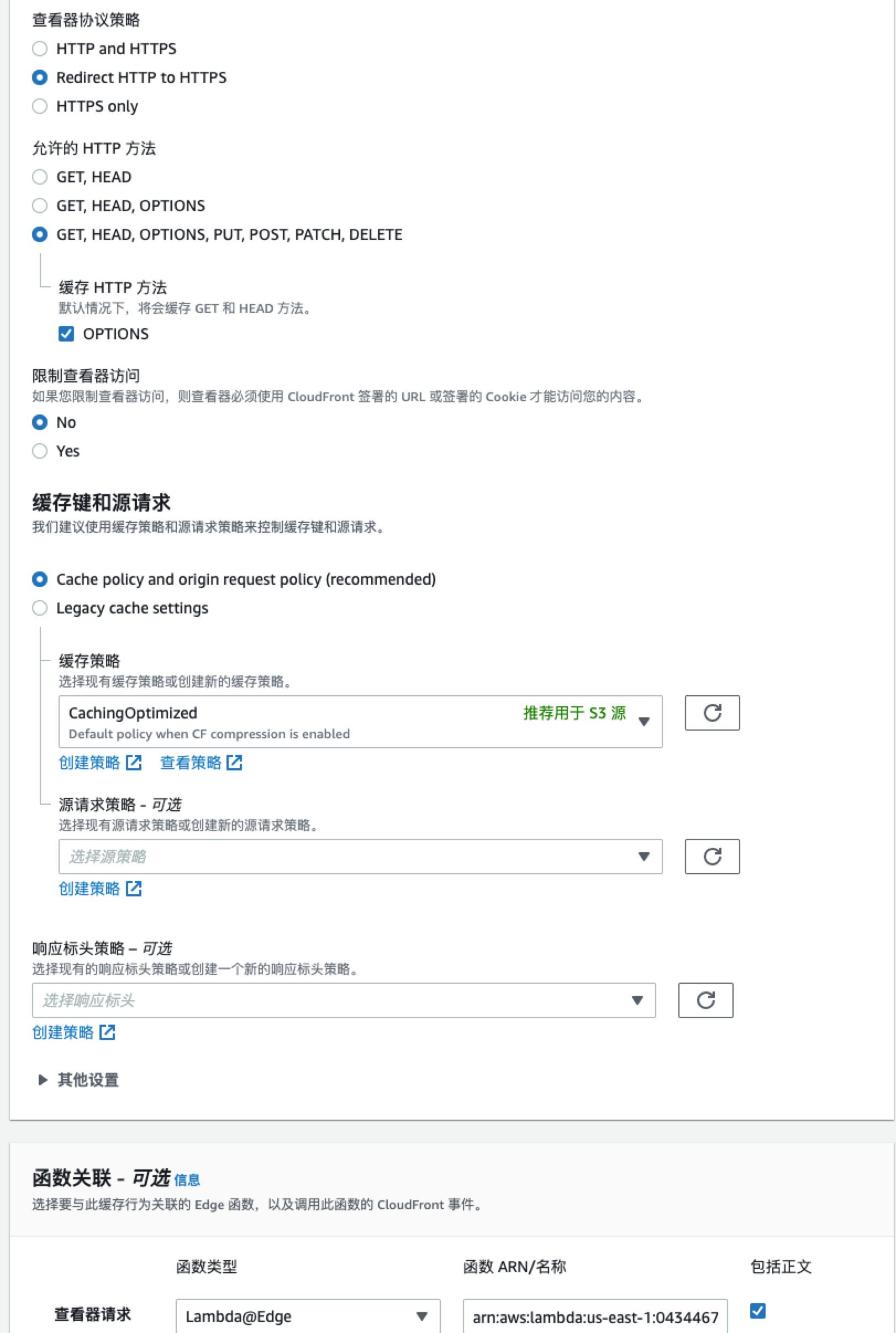 4eca93e8-c244-4a7b-a36b-355657c326c1.png