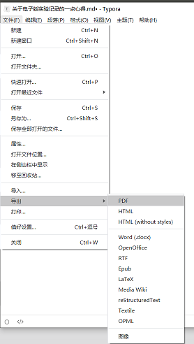 image-20220606173015934