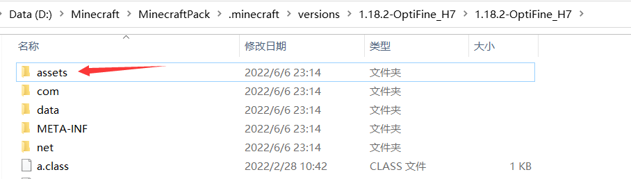 image-20220606231533151