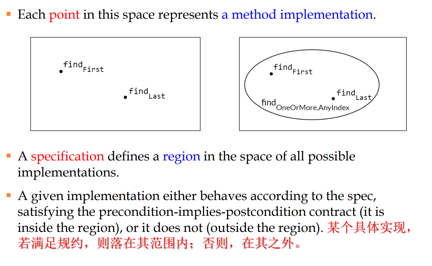 image-20220606214431674