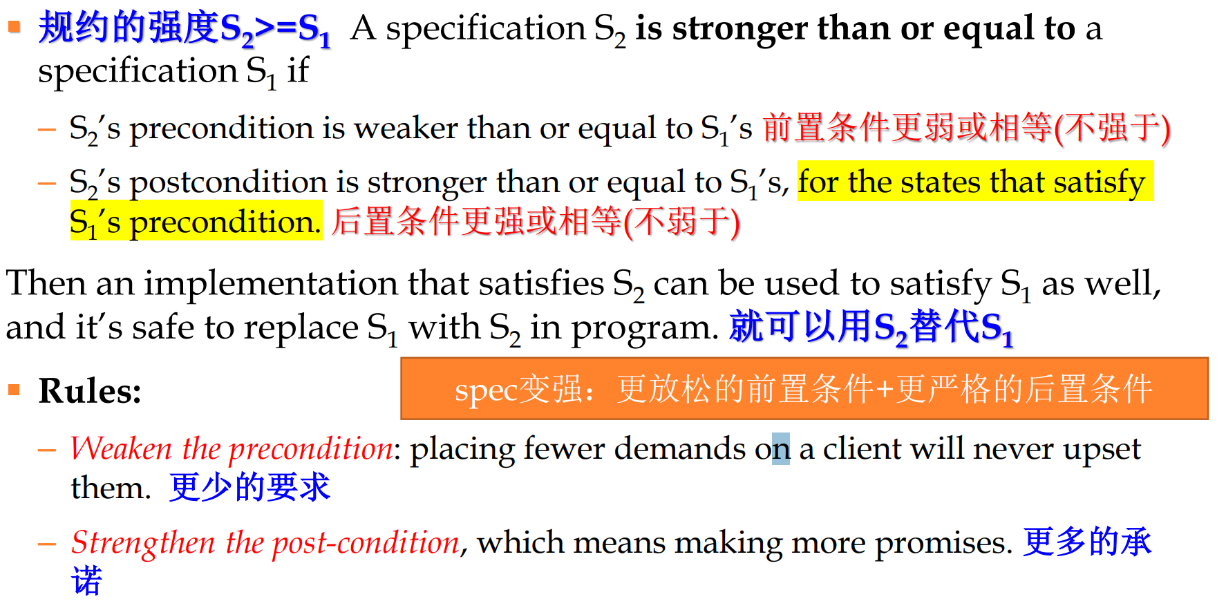 image-20220606203632793