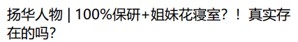 f396daa2c0dbed2c625bfcad59de3b9e.png