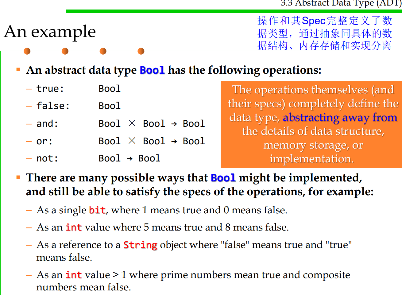 image-20220607151029007