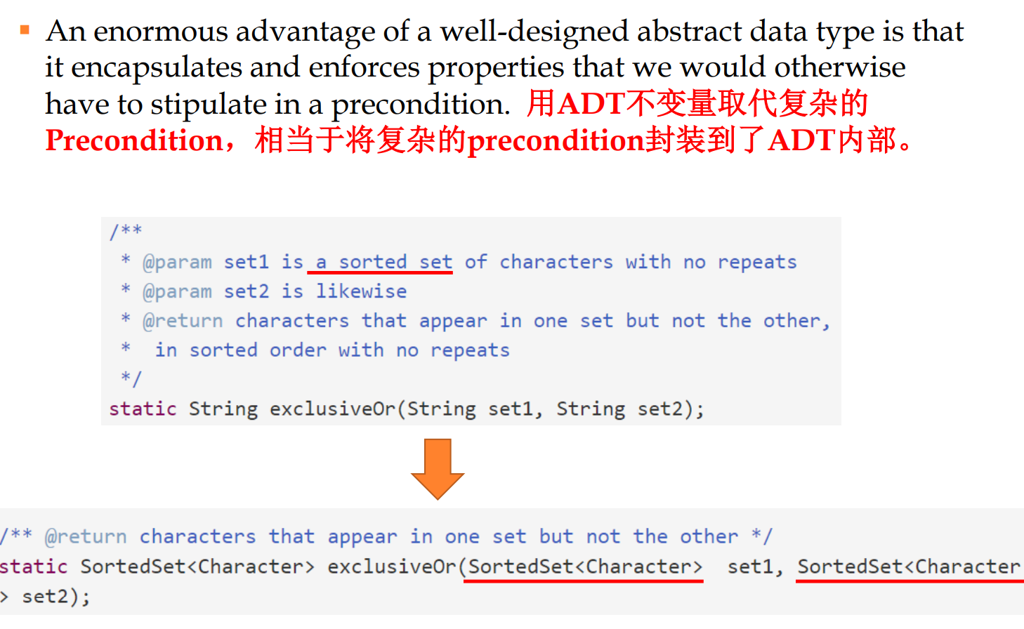 image-20220608221821546