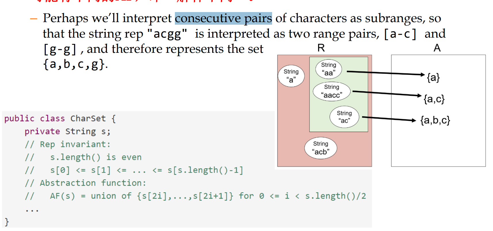 image-20220608195427718